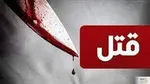 ورود دادستانی و بهزیستی به موضوع قتل کودک ۱۳ ساله تالشی