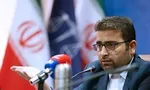 امتیازگیری چینی‌ها از ایران