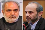 ‌نمی‌توانستیم او را مدیریت کنیم پس برایش جایگزین آوردیم!