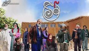 فیلم | سلفی بازیگر نون خ با جاناتان‌ها!