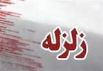 تولد دوباره دماوند بر ویرانه‌های آتشفشان قدیمی
