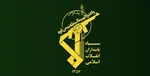 این خلبان ایرانی توانست هر ۴ جایزه خلبانی آمریکا را با هم کسب کند+تصاویر