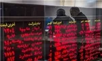 آرامش قبل از طوفان ترامپی| آیا ترامپ بازارهای جهان را غافلگیر می‌کند؟