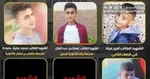 خون شهدای غزه نقاب از چهره نفاق حامیان رژیم صهیونیستی کنار زد / صهیونیست‌ها تحمل ایستادگی در مقابل مقاومت را ندارند