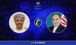 عراقچی: قطعنامه ۲۲۳۱ شورای امنیت باید در موعد مقرر خاتمه یافته تلقی شود