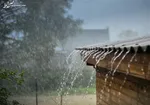 سازمان هواشناسی کشور اطلاعیه داد