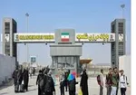صدور کارت برای ۲۰ هزار هنرمند