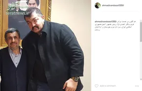 سینما اونیورسال میدان انقلاب در سال ۱۳۴۲+ عکس