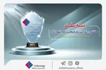 یک پوشش بیمه‌ای ویژه برای موتورسیکلت شما/ تخفیف بیمه ملت برای دوستداران محیط زیست