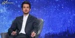 نجم الدین شریعتی به اقیانوس آرام می‌رود