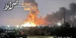 فیلم/ لحظه خنثی کردن بمب در شیراز توسط اطلاعات سپاه