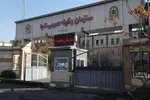 افزایش نرخ عوارض خروج از کشور در سال ۱۴۰۴