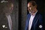 توضیحات فخیم‌زاده درباره سریال جدیدش
