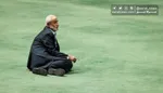 چرا قالی باف مجلس را 