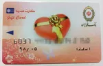 ادمین‌های دو کانال تلگرامی آشوب‌ها در ساوه و اراک دستگیر شدند