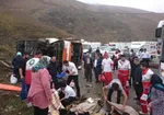 اطلاعیه شماره ۴ ستاد مرکزی اربعین ۱۴۰۴