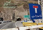 ریزش معدن بر روی راننده ۴۷ ساله بولدزر در محور هراز