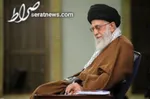 پیام تسلیت رهبر انقلاب به آیت‌الله نوری همدانی + عکس