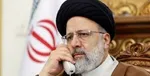 نامه ۲۷ اندیشکده به رئیسی برای ایجاد تحول در وزارت خارجه