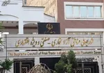 تجارت ۶۱ میلیارد دلاری ایران با ۱۵ کشور همسایه در سال ۱۴۰۲