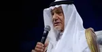 انتصابات جدید طالبان اعلام شد