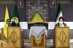 ارائه تسهیلات به متقاضیان اعزام به عتبات عالیات/ ثبت‌نام ۲۰ هزار زائر