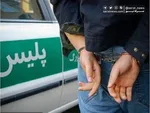 رفتار رخ‌داده درباره 