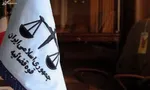 دفاع متهم اول از خود در هشتمین جلسه رسیدگی به پرونده کروز