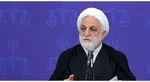 دشمن در سودای آن بود که از دل جنگ تحمیلی، اغتشاش، قحطی و آوارگی بیرون بزند| وحدت و انسجام ملی ایرانیان در دنیا زبانزد است
