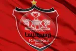 من هم می‌توانستم مربی پرسپولیس شوم | طارمی باید به پرسپولیس برگردد