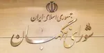 احمد خاتمی: قانون اساسی ایران بی‌نظیر است