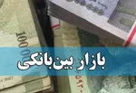 نرخ بهره بین بانکی به مرز ۲۴ درصد رسید