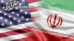 اسامی شرکت‌های مرتبط با ایران که توسط آمریکا تحریم شدند