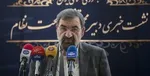 نامه ۵۵۲ استاد عالی حوزه در حمایت از آیات شبیری و یزدی