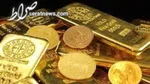 قیمت جهانی طلا امروز ۱۴۰۲/۰۱/۰۷