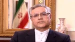 نامه تروئیکای اروپایی به شورای امنیت درباره فعال‌سازی اسنپ‌بک