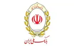 شرایط دریافت ارز اربعین و اسامی بانک‌های عامل اعلام شد