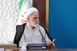 موضوع ناترازی بانک‌ها در راستای حقوق عامه و صیانت از بیت‌المال