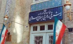 کشور در معرض جنگ جهانی عظیم است/ فتنه اخیر را به گورستان آمریکایی‌ها و اسرائیلی‌ها تبدیل می‌کنیم