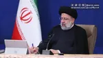 پیام تسلیت عارف در پی شهادت سردار سرتیپ پاسدار غلامحسین غیب‌پرور