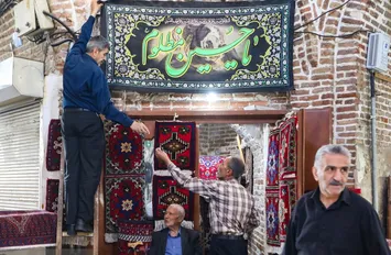 تصاویر| حسینیه ایران؛ محرم ۱۴۴۸ هـ. ق
