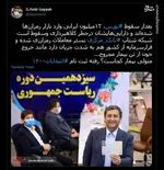 همه وام‌‌های بانکی زیر چتر نظارت بانک مرکزی می‌رود