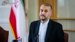 امیرعبداللهیان:ترکیه وضعیت منطقه را پیچیده‌تر نکند