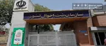 نوزادان صاحب کارت ملی می‌شوند