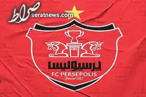 عکس/ جشن عروسی یحیی گل محمدی