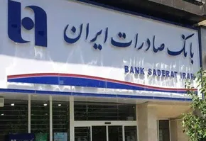 تصاویر| ترمیم ۴ روزه پل راه‌آهن امین‌آباد زنجان پس از حمله رژیم صهیونی آمریکایی