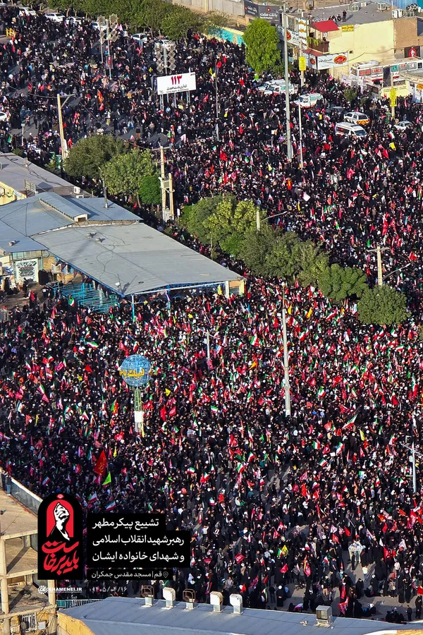 تشییع رهبر شهید
