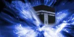 چرا ۲۳ ذی‌القعده روز زیارتی امام رضا (ع) است؟
