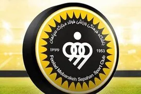تصاویر / لیگ برتر فوتبال- ملوان و سپاهان