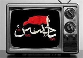 روایت طنز امیرحسین قیاسی از جنگ ۱۲ روزه ایران و اسرائیل